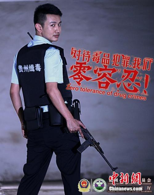 国际驾照使用期限